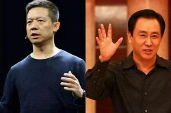[9分钟科普]辽源公司咨询电话多少_哔哩哔哩-3